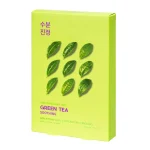 Holika Holika Pure Essence Mask Sheet Green Tea x 5