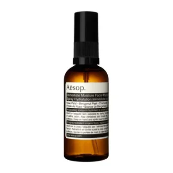Aesop Immediate Moisture Facial Hydrosol 50ml