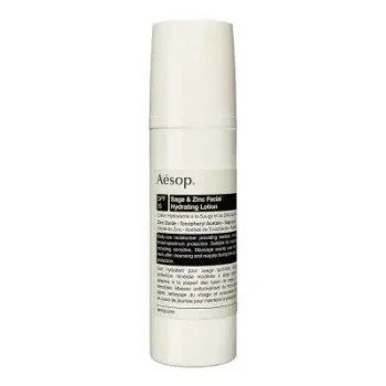 AESOP Sage & Zinc Hydrating Lotion SPF15 50ml