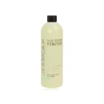 Jessica Nail Polish Remover 118ml