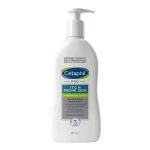 CETAPHIL PRO Itch Prone Moisturising Body Lotion 295ml