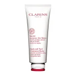 Clarins Hand & Nail Treatment Balm 50ml