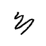 Ab-52196.webp