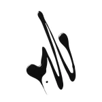Ab-52207.webp