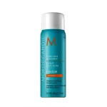 Moroccanoil Luminous Hairspray Strong 75ml