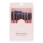 Spectrum Collections 8 Piece Essential Eye Set