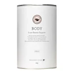 The Beauty Chef Body Inner Beauty Powder - Vanilla with Hemp 500g