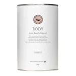The Beauty Chef Body Inner Beauty Powder - Chocolate with Hemp 500g